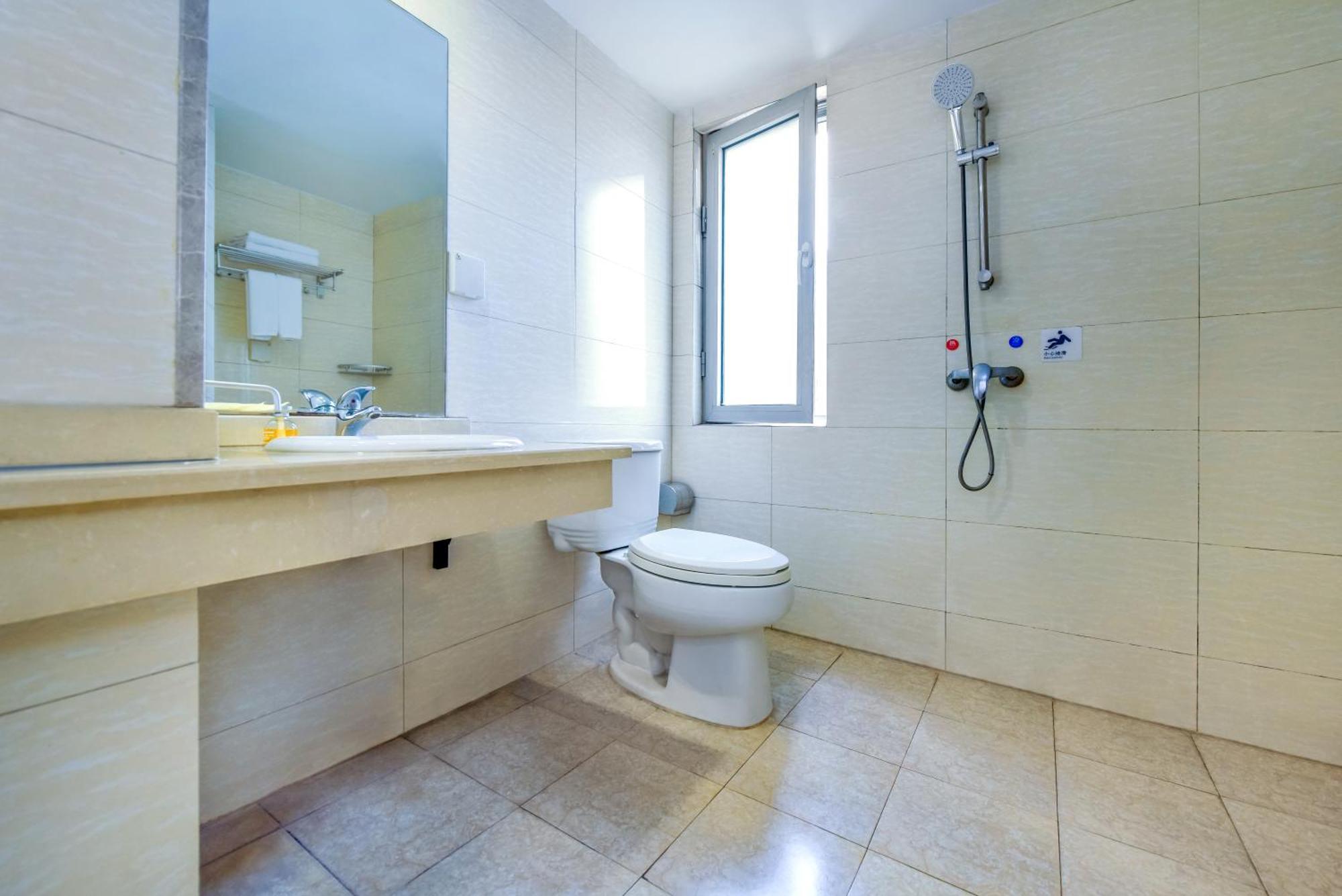 If Hotel Τσονγκίνγκ Εξωτερικό φωτογραφία